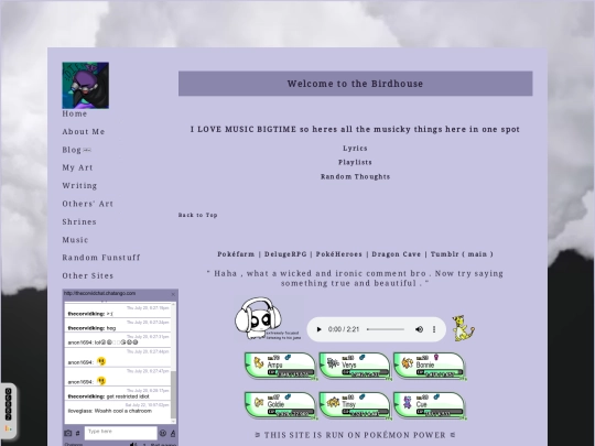music screenshot