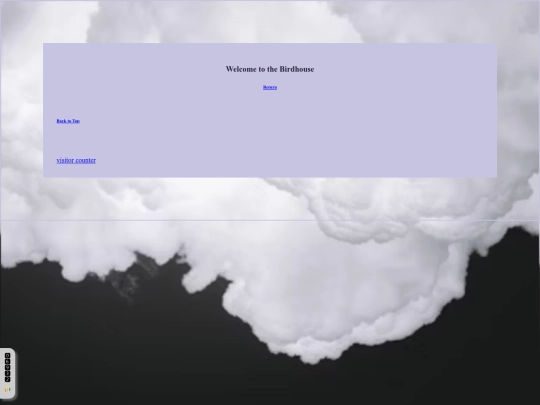 v1/2-blank screenshot