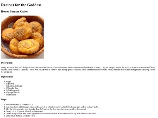 recipes screenshot