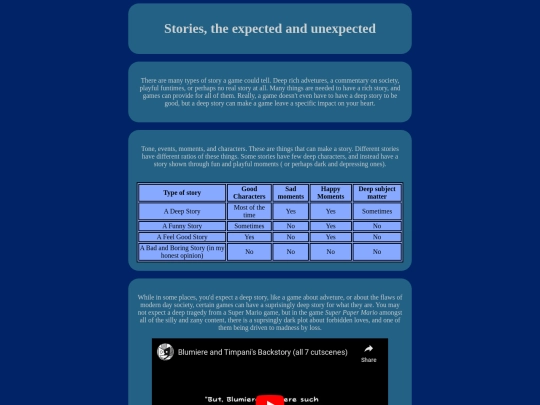 page2 screenshot