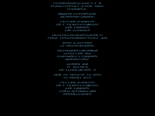 RosenMelodieJP screenshot