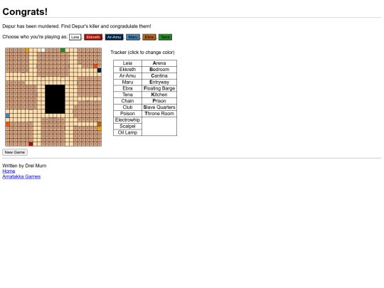 Amatakka/CongratsSingle screenshot