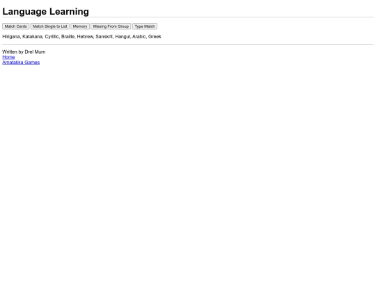 Language screenshot