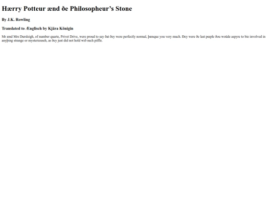 an/books/HP1 screenshot