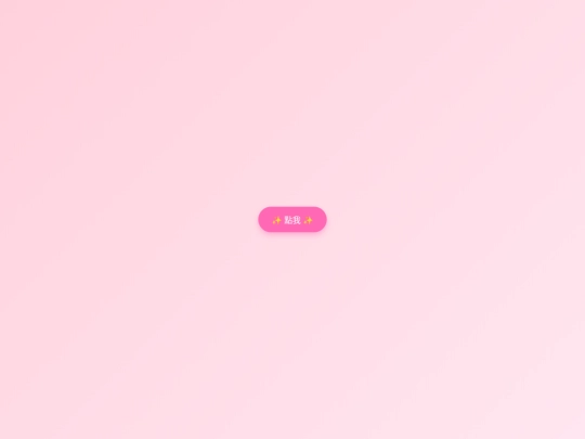 0104 screenshot