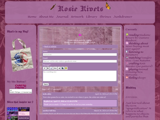guestbook screenshot