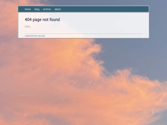 not_found screenshot