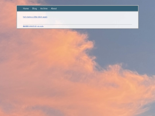 posts/2022-08-06-regarding-previous-posts%2520-%2520Copy screenshot