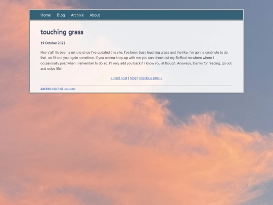 posts/2022-10-19-touching-grass screenshot