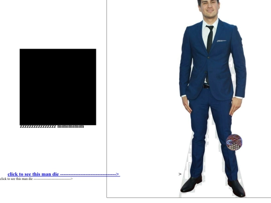 gr screenshot