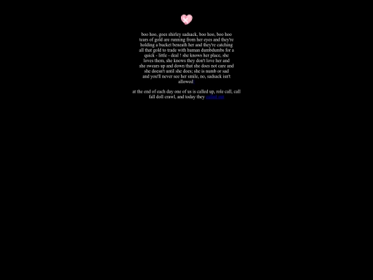sadsack screenshot