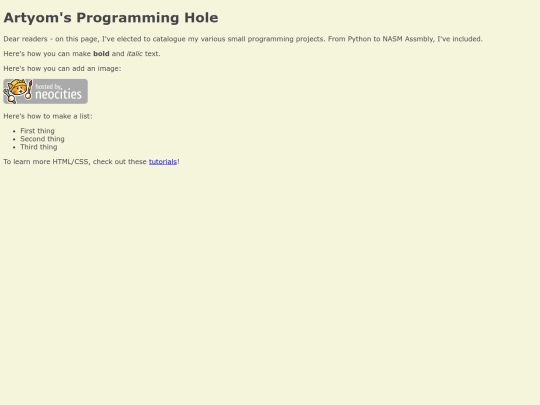 program_hole screenshot