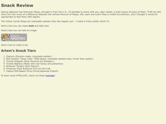 snack_review screenshot