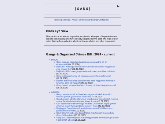 birds_view screenshot