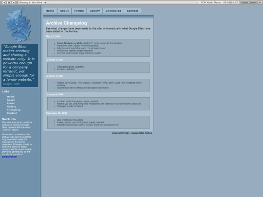 changelog screenshot