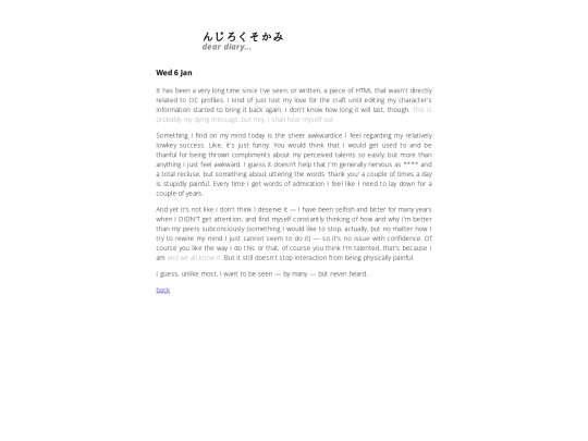 log screenshot