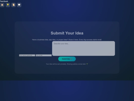 idea screenshot