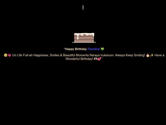 Birthday screenshot