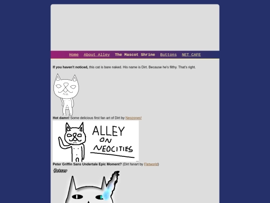 mascot screenshot