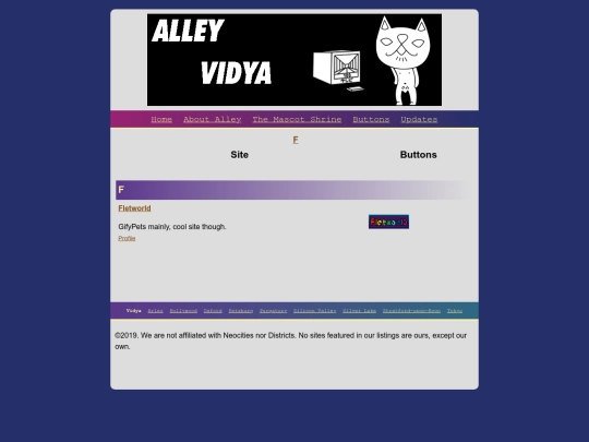 vidya screenshot