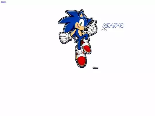 airy screenshot