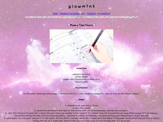 test screenshot