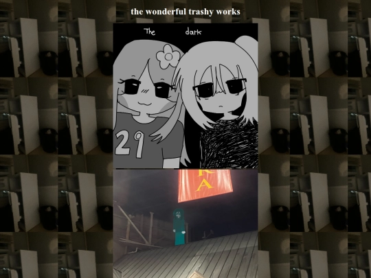 art screenshot