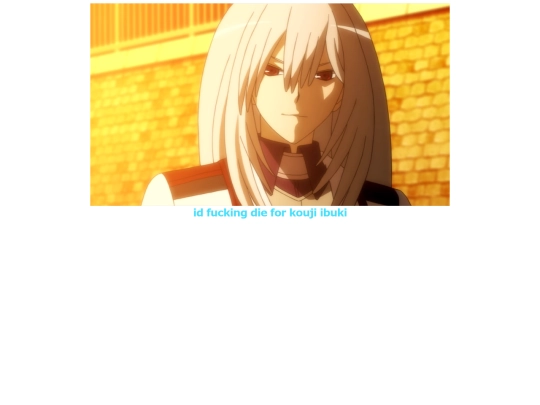iloveibukikouji screenshot