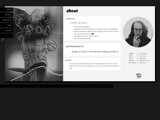 2021layout/about screenshot