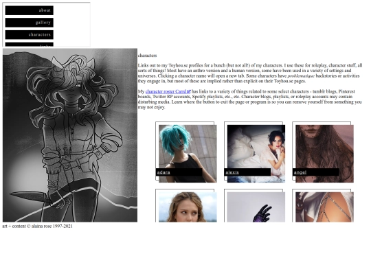 2021layout/charas screenshot