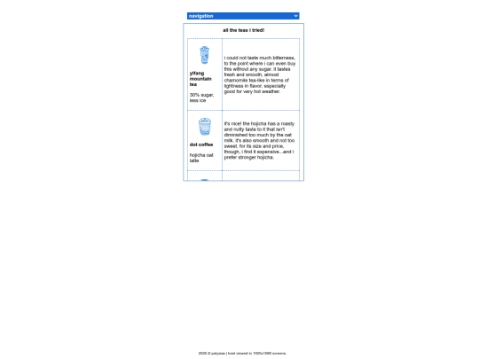 about/drinks screenshot
