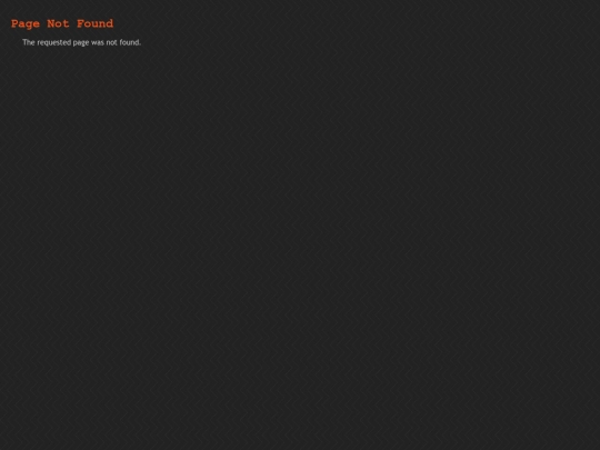 not_found screenshot