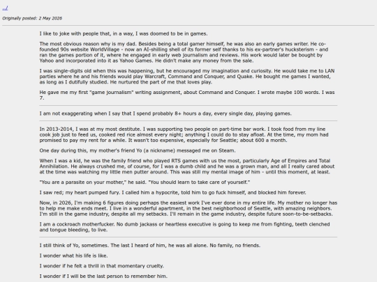 essays/futility screenshot