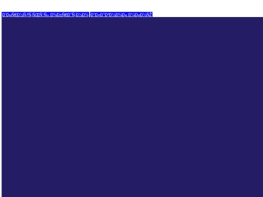 pass1 screenshot