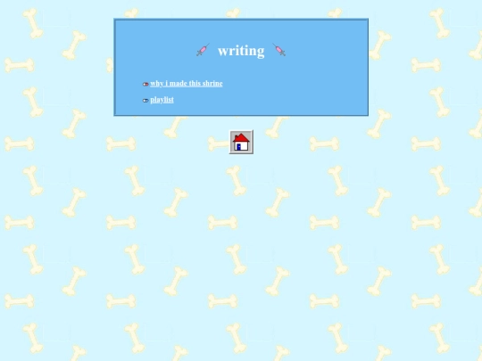 shrines/hutch_writing screenshot