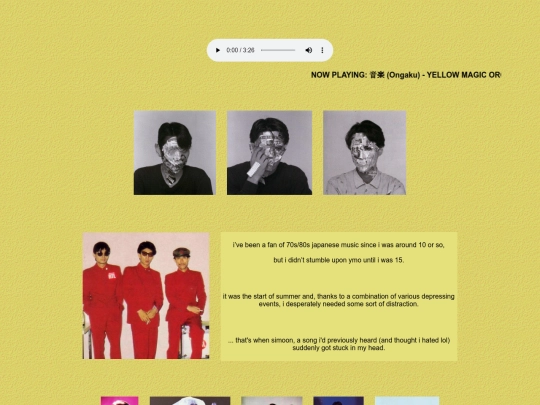 shrines/ymo screenshot