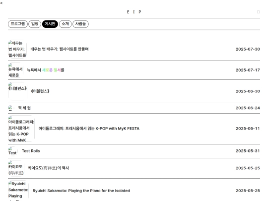 pages/0301 screenshot