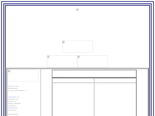 Pages/BETATEST screenshot