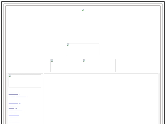 Pages/fullbeta screenshot