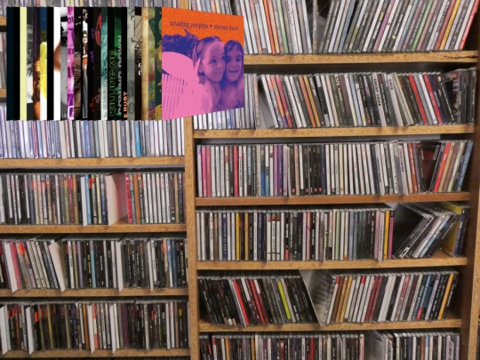 musicvault screenshot