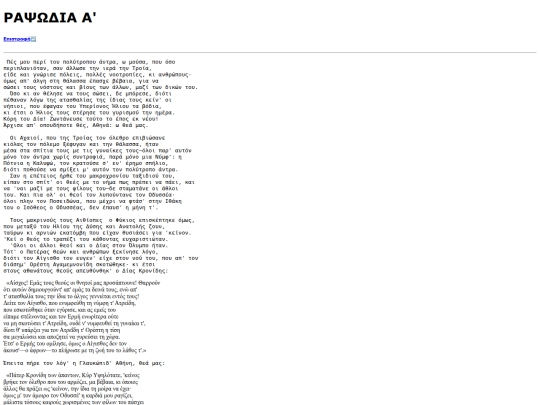 book_A screenshot