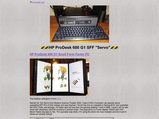 computers/servo screenshot