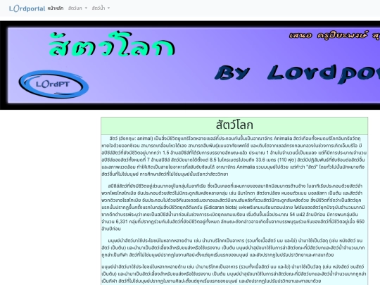 index1 screenshot
