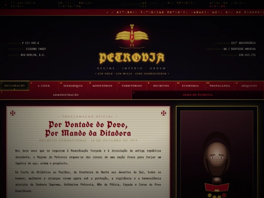 petrovia screenshot