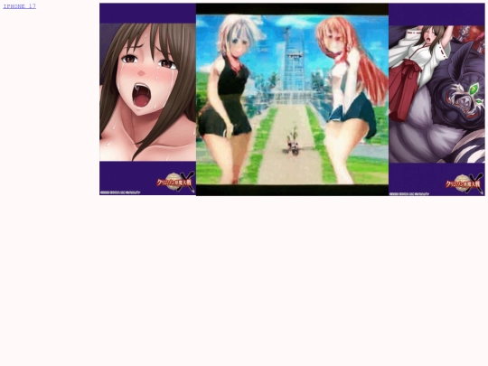 AAAAAAAAA screenshot
