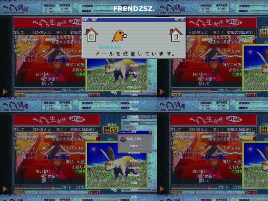 FAGFRIENDS screenshot