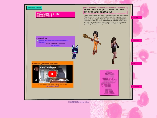 gallery screenshot