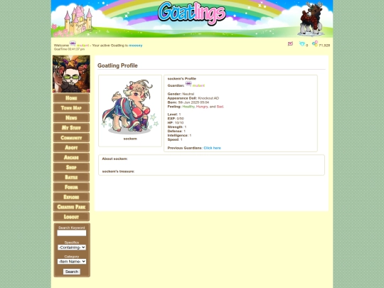 NEW GOAT BACKUP/tab 14 - misc/032sockem screenshot
