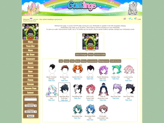 archived/shopgalleryinventory/closet/backgrounds screenshot