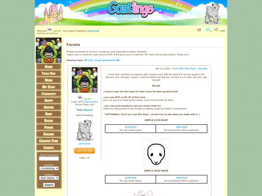archived/shopgalleryinventory/forum/artbases screenshot